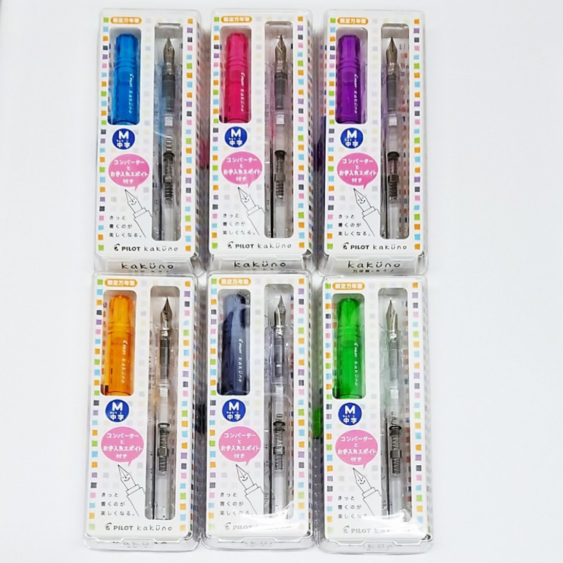 [Limited] Pilot Kakuno Fountain Pen Dropper & Converter [FKA150RTO